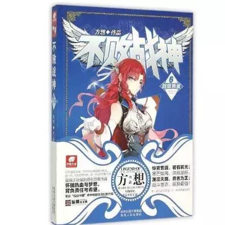 (探秘王者战神h5:无尽的挑战与荣耀之旅在线观看)探秘王者战神h5：无尽的挑战与荣耀之旅