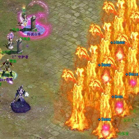 (大话手游 商人)大话手游商人半小时赚钱达5亿，惊人财富引关注