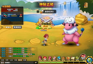 (小小精灵手游下载)纸牌游戏小小精灵还能玩吗？