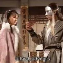 新侠侣风暴:新依天屠龙记手游攻略大揭秘,全面解密最强流派与神兵利器! 新侠侣风暴:新依天屠龙记手游攻略大揭秘,全面解密最强流派与神兵利器!