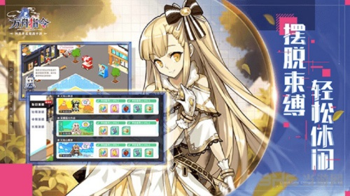 (方舟 指令大全)方舟指令升级：科技创新助力未来航行进一步提升