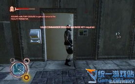 如何正确安装虐杀原形游戏？详细步骤让你玩转虐杀原形安装程序