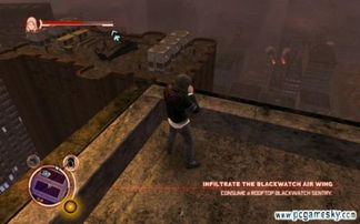 如何正确安装虐杀原形游戏？详细步骤让你玩转虐杀原形安装程序