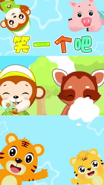 (古老传说中的龙:陪伴儿童成长的童谣和儿歌有哪些)古老传说中的龙：陪伴儿童成长的童谣和儿歌