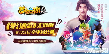 玩家福利加倍！热血手游《真赵云无双》送出大量代金卷，开启战斗盛宴