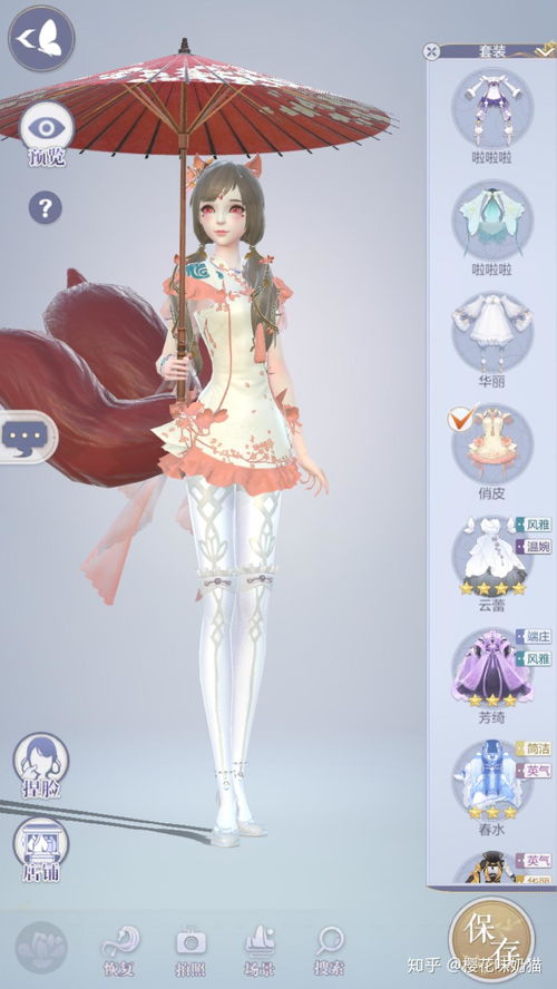 (好玩的女生换装游戏试玩)免费女生换装游戏：搭配时尚造型，打造个性风采