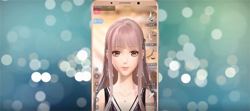 (好玩的女生换装游戏试玩)免费女生换装游戏：搭配时尚造型，打造个性风采