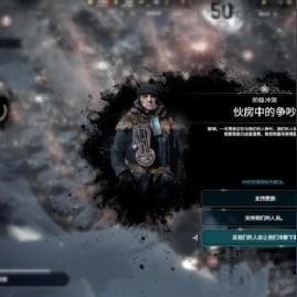 体验无人能敌的射击快感：弹幕枪王单机版全新功能解析与游戏攻略