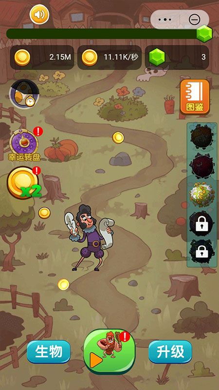 (萌物大乱斗攻略)萌物大乱斗：独特合成消除玩法，打造绚丽战斗风暴！