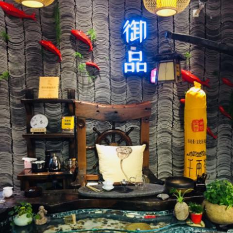 (本茶纲目是什么公司)本茶纲目关服了吗？探讨茶文化发展现状及未来发展方向