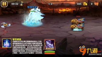 神谕传奇攻略大全：全面解析游戏角色、技能、装备与策略，助你征服冒险之旅