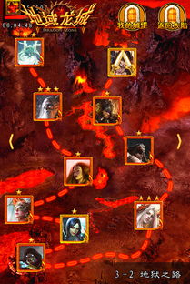 (龙城决官网)探寻龙城决代理: 一个隐藏在城市中的神秘角落