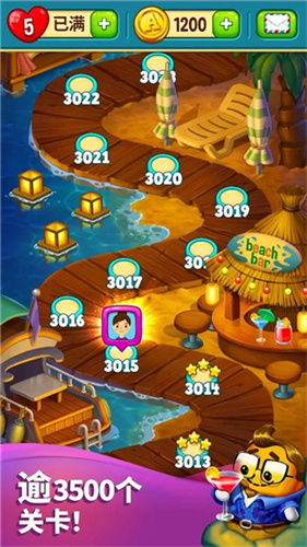 甜蜜冒险：探索糖果爱消除的奇幻世界，挑战多种消除关卡，收获无限乐趣