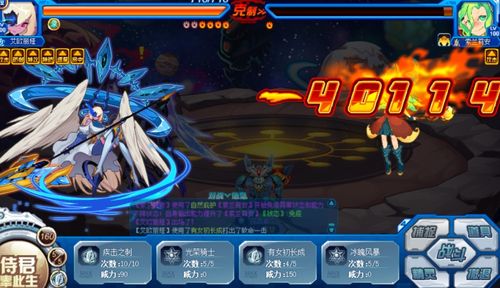 (全球进化:开局我能无限翻倍)全球进化：开局获得百万倍神级进化真相与秘密