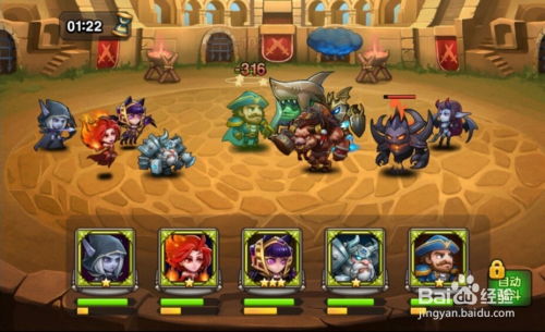 (球球传说官网)探秘球球传奇之战：玩法攻略、技巧分享和游戏体验全解析