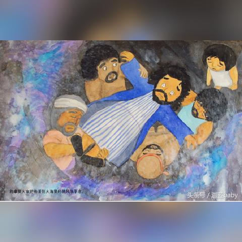 (圣经中把神的话比喻成什么)易读圣经：将神的话语简化为现代人能够理解的语言