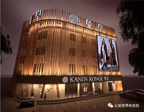 (本源时光是哪的牌子)本源时代有限公司：引领时代潮流，塑造未来产业格局