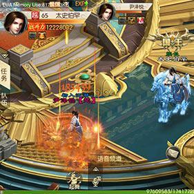 (国战来啦)国战来了贴吧：探索全民热情，激战策略与团队合作的新时代