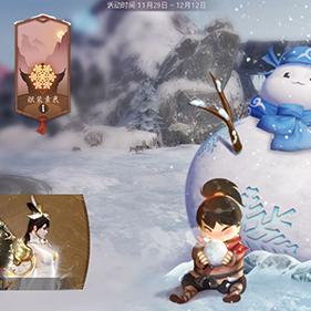 (国战来啦)国战来了贴吧：探索全民热情，激战策略与团队合作的新时代