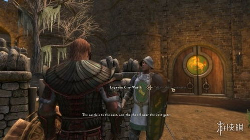 《老滚5》DLC送给戴尔菲娜一个忠实追随者-独家插图与剧情内容揭秘