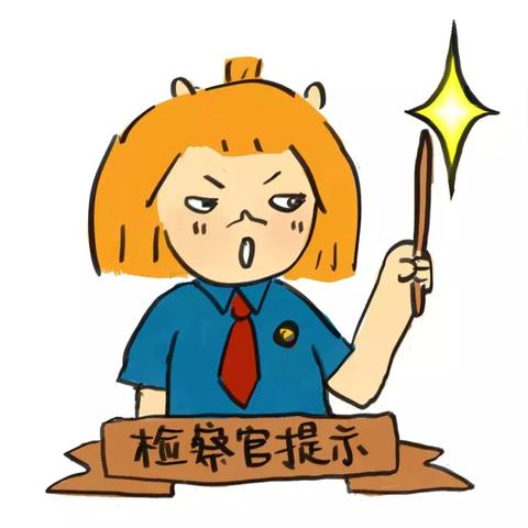 (详细解析东墙和西墙示意图的设计和功能区别)详细解析东墙和西墙示意图的设计和功能