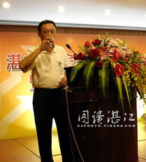 (于东来百度百科)明年将开工的于东来50亿商业体，预计为当地经济带来巨大影响。