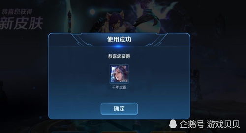 了凡录328礼包大全，精品礼包任你选，购物必备神器，快来领取吧！