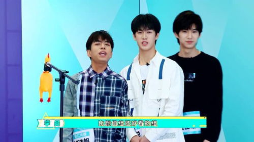 (泰剧恋恋男团)哪里可以看泰剧《恋恋心动》？最新上线平台分享