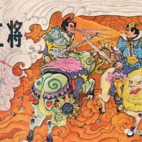 (帝国征服计划简介)帝国征服:封神幻想雷霆游戏官网新魔幻领域揭秘 (帝国征服计划简介)帝国征服:封神幻想雷霆游戏官网新魔幻领域揭秘