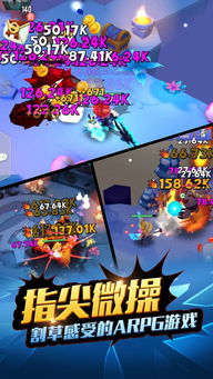 (手游妖怪)妖怪手机更名揭秘：新加入的技术元素改变了什么？