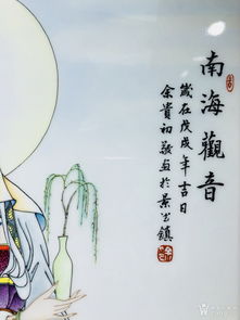 道教最好的一句咒语：呼唤神灵庇佑平安健康，化解磨难祈福无忧