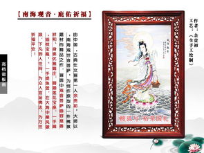 道教最好的一句咒语：呼唤神灵庇佑平安健康，化解磨难祈福无忧