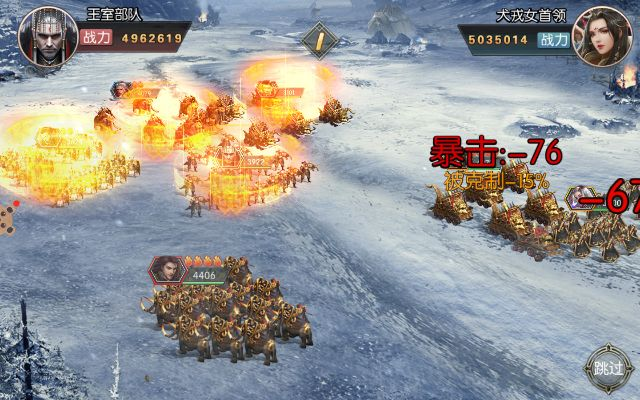 铁血防御手游：打造无与伦比的战略堡垒，挑战极限防守与战斗智慧