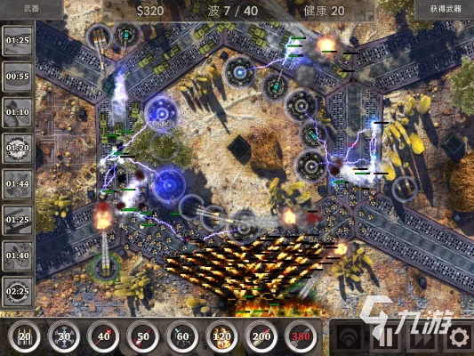 铁血防御手游：打造无与伦比的战略堡垒，挑战极限防守与战斗智慧