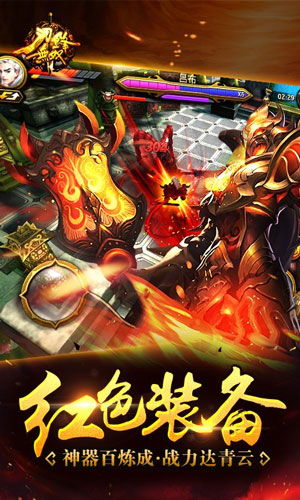 (刀锋无双官网下载安装)探秘刀锋无双手游官网的惊人世界