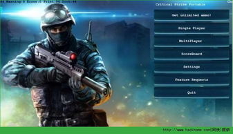 (反恐精英cs中文版官方下载)CS反恐精英中文版：全新地图、武器与游戏模式，华语玩家的最爱