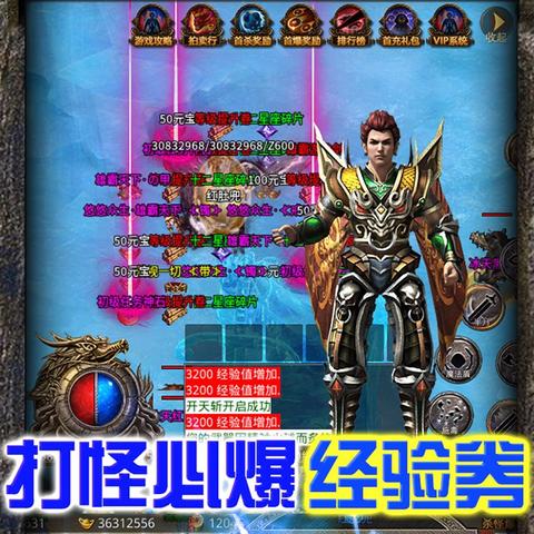 枭雄战途最强阵容推荐：深度分析最佳策略及组合，让你在战争中立于不败之地