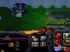 揭秘必看！《重开之诡秘转生攻略大全》，助您迅速摸清游戏玩法！