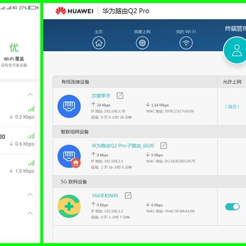 (plc与电脑连接线图片)完整指南：如何通过PLC实现与电脑的连接，视频教程详细步骤解析