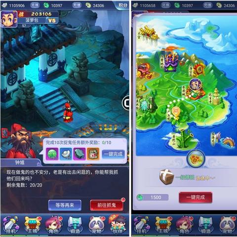 (竖屏放置挂机游戏)探讨竖屏放置挂机类手游对玩家生活方式的影响和趋势发展