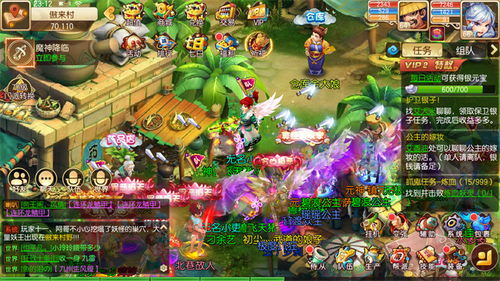 (西游战记3为什么不更新)探究西游战记3为什么停更了的原因及对游戏发展的影响