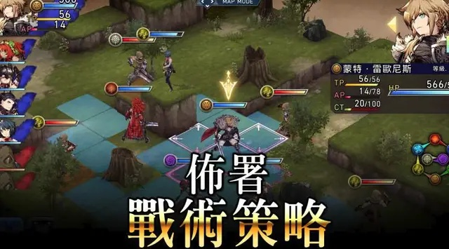 (幻影战争国服吧)幻影战争官方最新版本更新内容分享全面解读