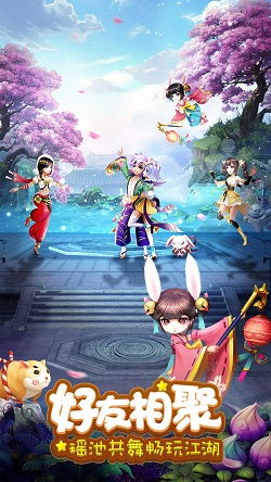 青云涅槃传游戏：一个热门新作，引领玩家探索神秘的古代传说与冒险