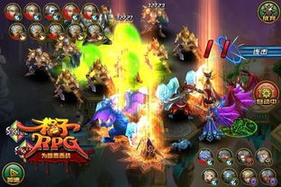 青云涅槃传游戏：一个热门新作，引领玩家探索神秘的古代传说与冒险