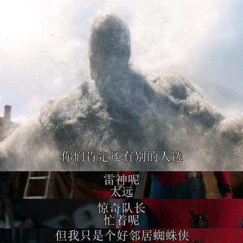 (英雄远征下一部是什么)英雄远征下一部：勇往直前，征服未知领域，书写新的传奇篇章