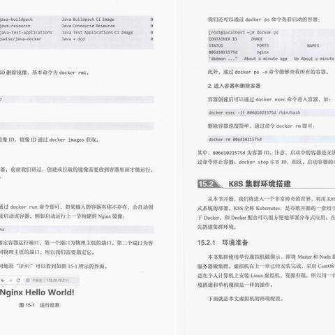 实战十一人将于何时上线？探讨实战十一人上线时间及相关情况