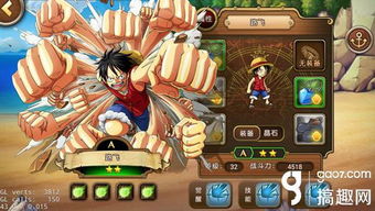 探寻海洋无限密码，再现航海王启航潜能之力：依托科技创新释放海洋开发新潜能