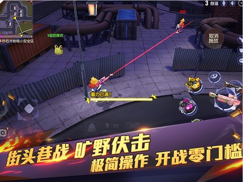 (王牌猎手官网)深入分析:王牌猎手关服的原因及其对玩家社区的影响 (王牌猎手官网)深入分析:王牌猎手关服的原因及其对玩家社区的影响