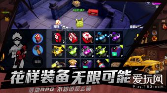 (王牌猎手官网)深入分析：王牌猎手关服的原因及其对玩家社区的影响