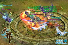 (天界到底是什么样子的)探寻神秘的天界：现在究竟是什么局面？